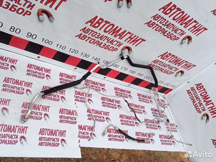 Трубка кондиционера Инфинити QX80 Z62 17-20г