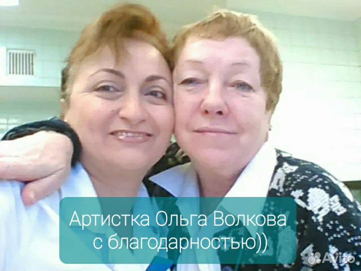 Восстановление