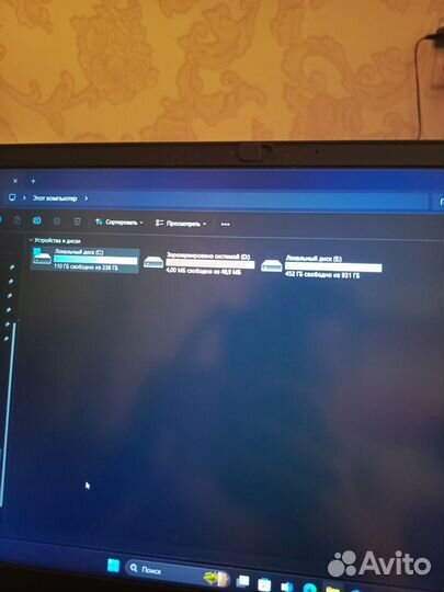 Игровой ноутбук