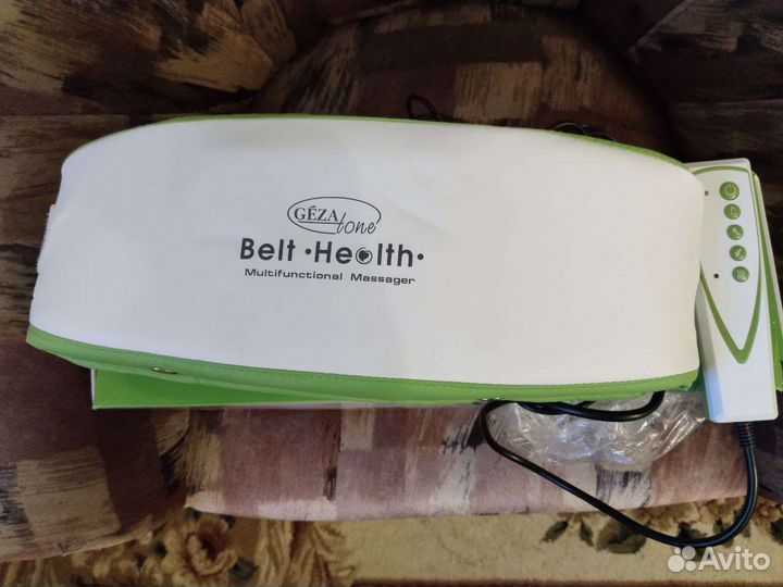 Пояс Здоровья