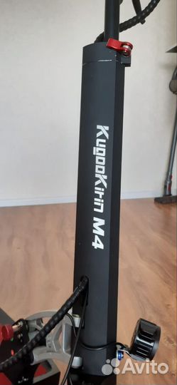 Электросамокат kugoo m4