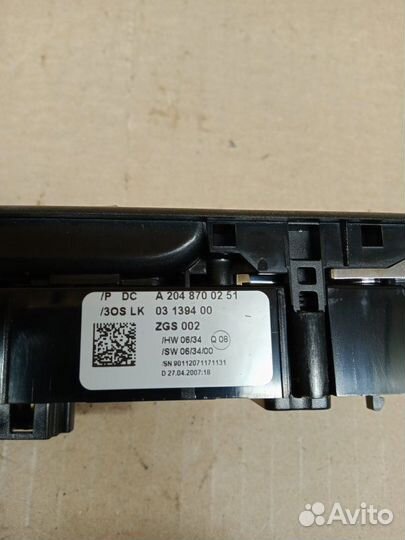 Блок управления стеклами Mercedes-Benz C200