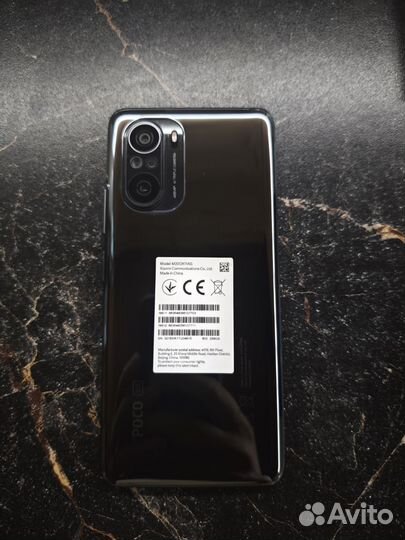 Xiaomi POCO F3, 8/256 ГБ