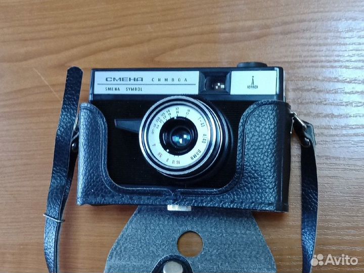 Фотоаппараты Фэд, Зенит, Смена, Вилия