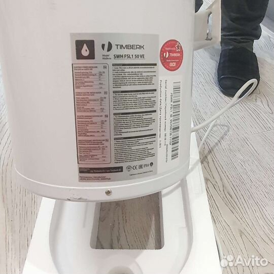 Бойлер водонагреватель timberk