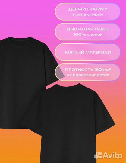 Футболка nike черная универсальная