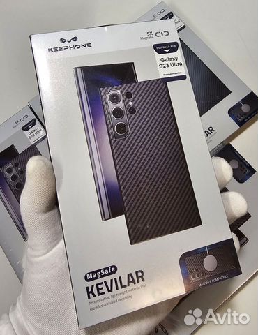 MagSafe Kevlar чехол на Samsung Galaxy S23 Ultra