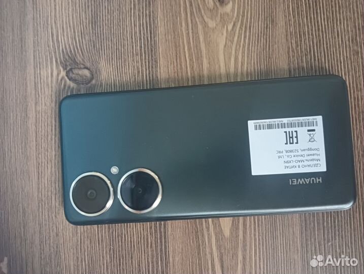 Huawei nova 11 i