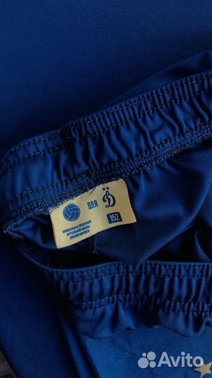 Футбольная форма Динамо