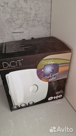 Новый Вентилятор вытяжной DiCiTi RIO 4C