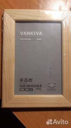 Рамки для фото IKEA