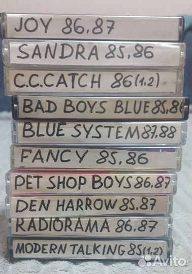 Аудиокассеты с записью