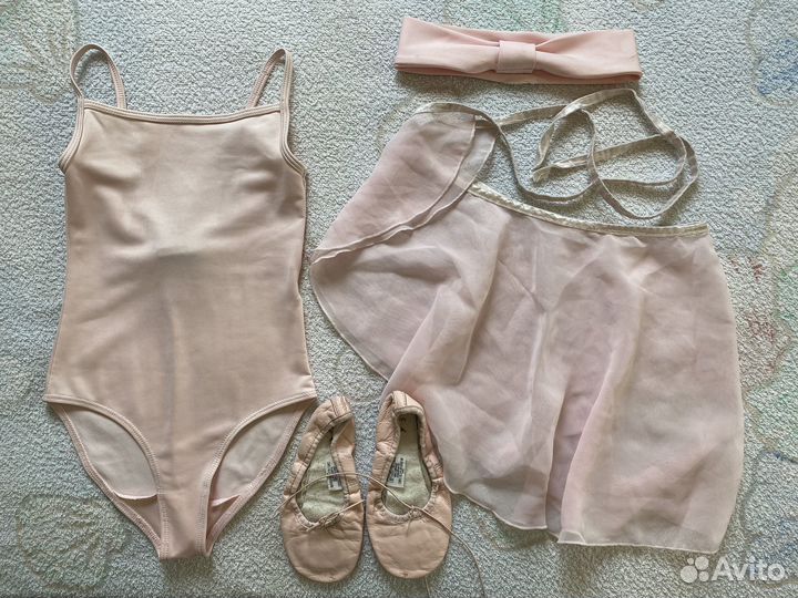 Детский танцевальный костюм