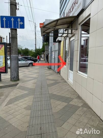 Секс шоп, интим магазин, онлайн сайт и офлайн