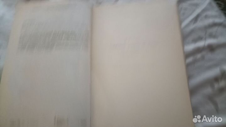 Токин целебные яды растений