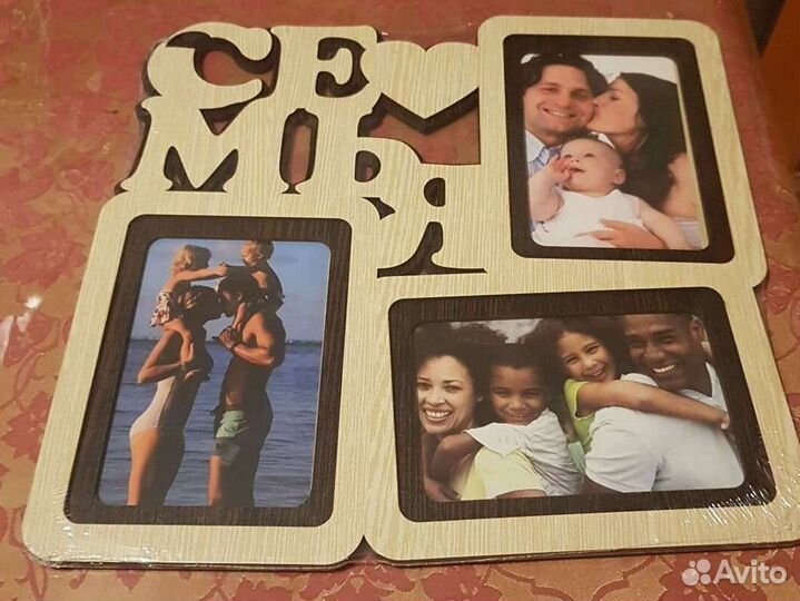 Рамка для фотографий