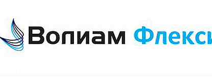 Флекси пенза. Волиам флекси. Волиам флекси инсектицид. Волиам флекси, СК : 1л. Флекси Курск официальный сайт.