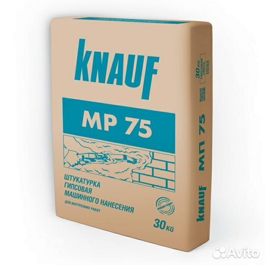 Штукатурка кнауф мп 75