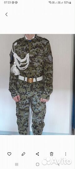 Кадетская форма для мальчика 175