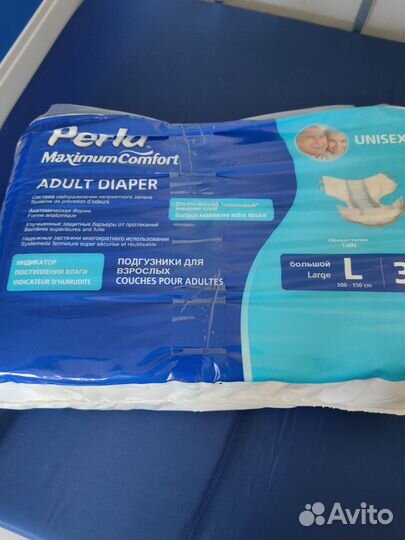 Кресло каталку для инвалидов и пожилых,туалет