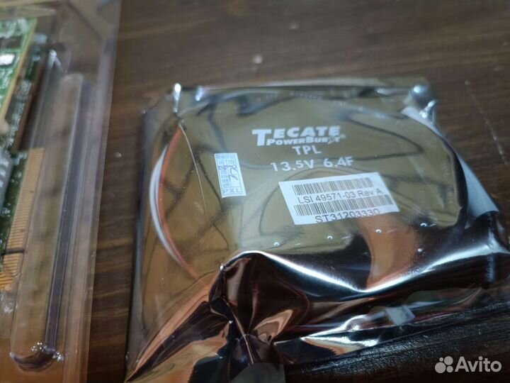 Контроллер LSI 9270CV-8i