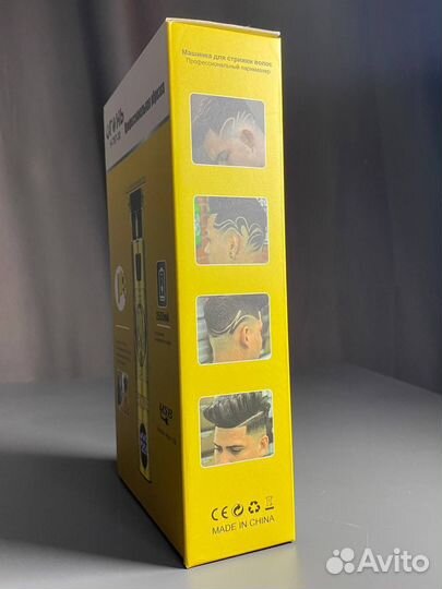 Триммеры доя бороды