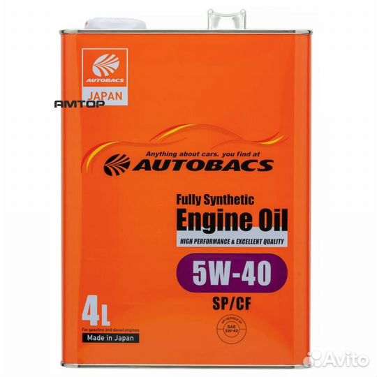 Autobacs A00032242 Масло моторное autobacs engine