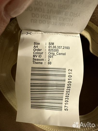 Шляпа женская