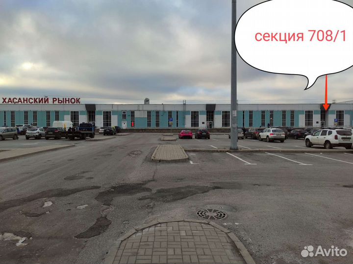 Аккумулятор Delta EPS 12201 MF 20 Ач (ytx20l-BS)