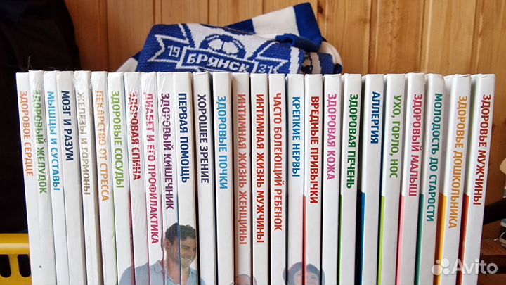 Семейная энциклопедия здоровья. Лиза