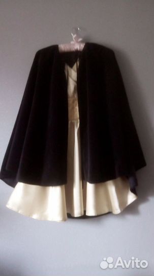 Костюм Волшебник-недоучка