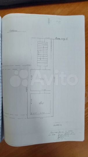 Гостиница, 400.4 м²