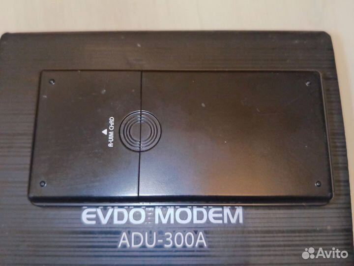 Skylink adu 300a модем