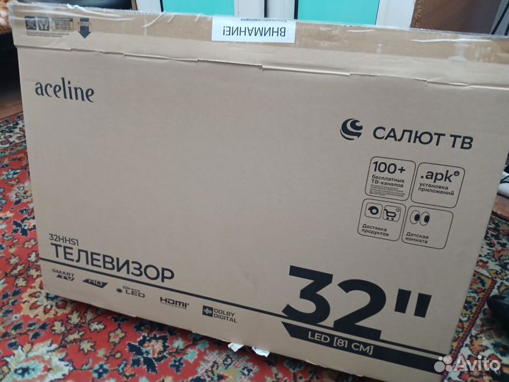 Телевизор SMART tv 32 дюйма новый чёрный aceline