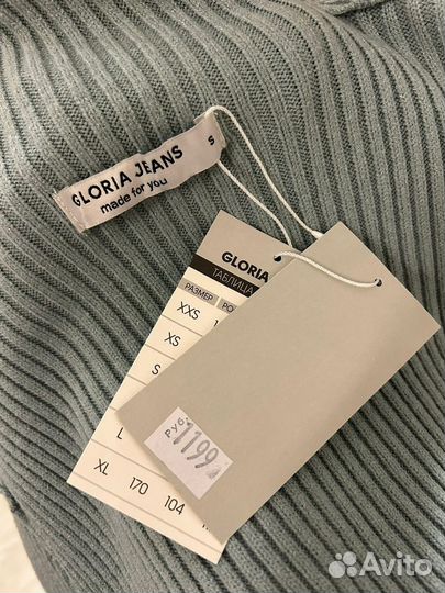 Водолазка женская