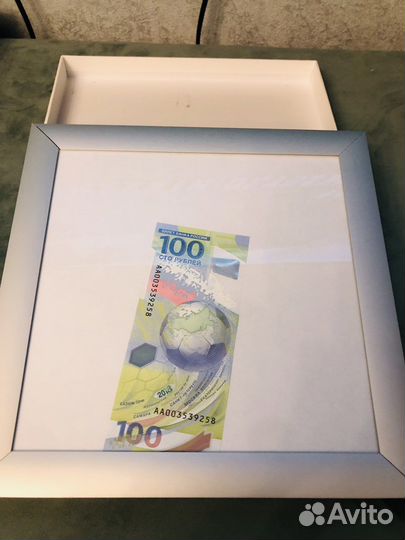 Купюра 100 рублей чемпионат мира по футболу