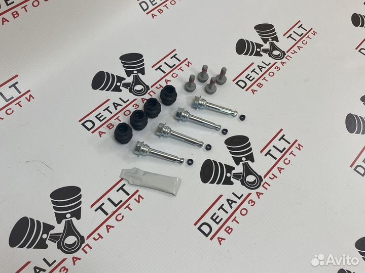 Ремкомплект суппорта Веста доработанный 2 штуки