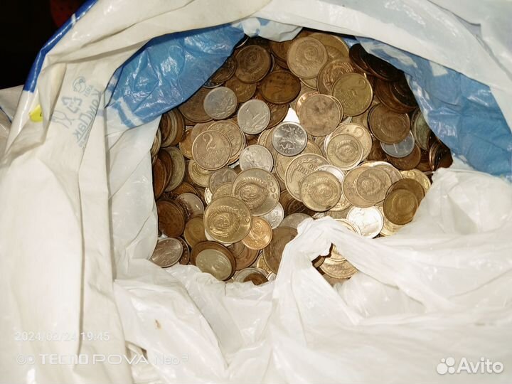 Монеты СССР