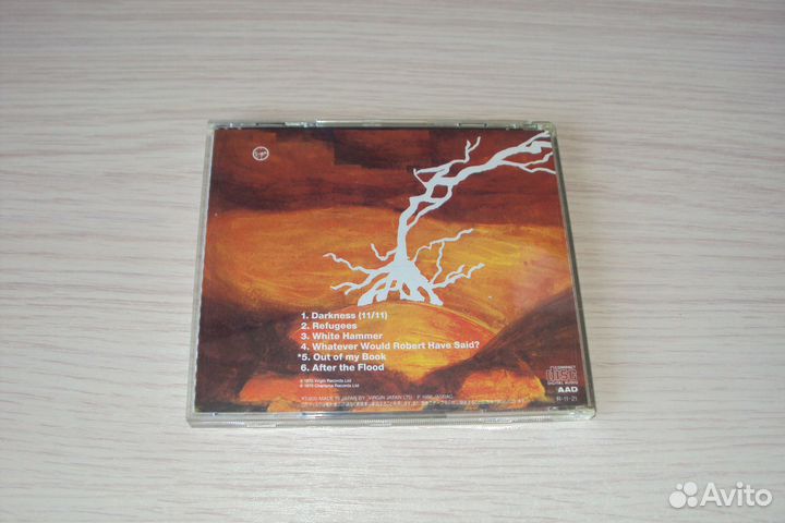 Van Der Graaf Generator