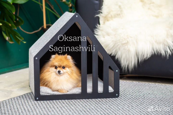 Домик для кошек и собак