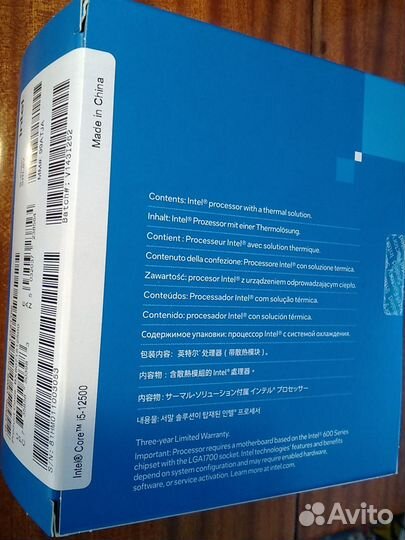 Intel Core i5 12500 (BOX) lga 1700 Новый Гарантия