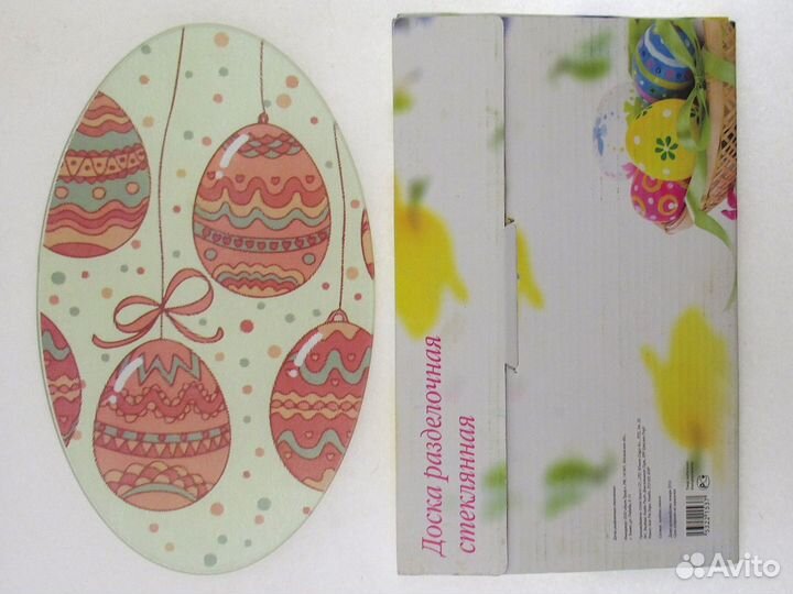 Лот ассорти 7 предметов цена за все