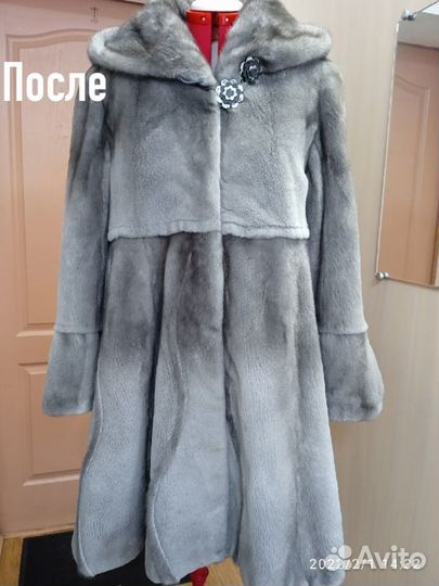 Ремонт шуб в Архангельске