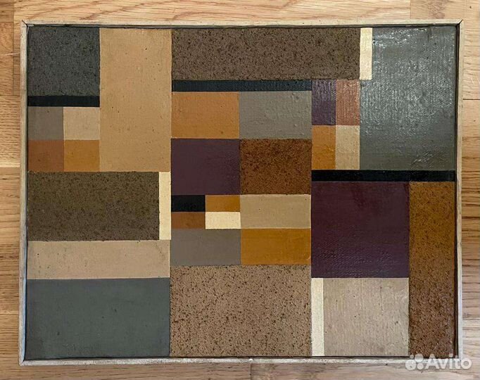 Картина 75 год, Борис Бич