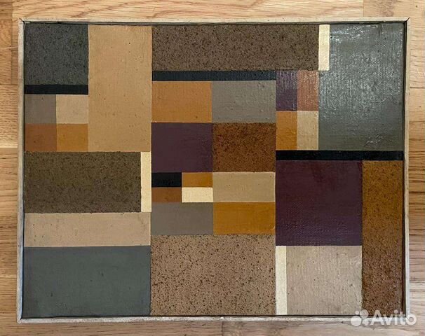 Картина 75 год, Борис Бич