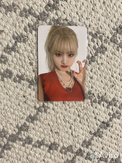 Альбом айв майн album ive mine