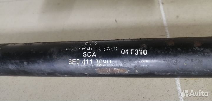 Стабилизатор передний A4 B6 2000-2004