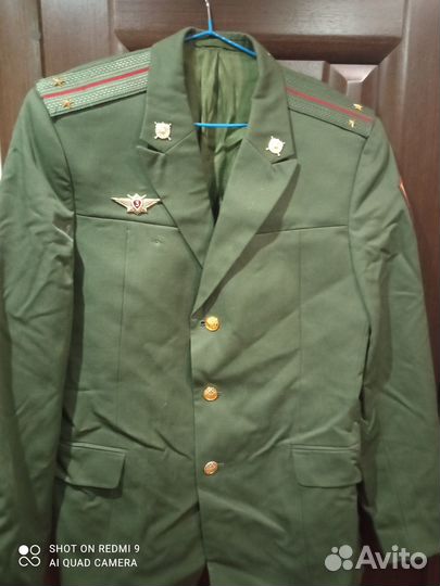 Военная форма Россия