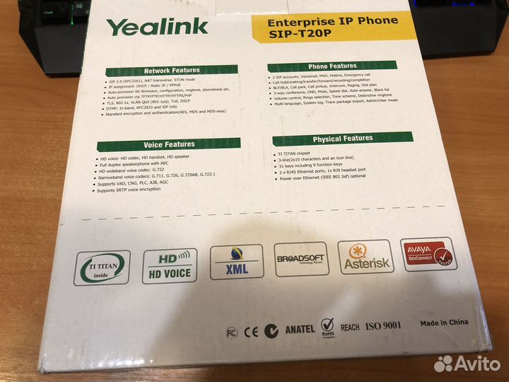 VoIP-телефон Yealink SIP-T20P