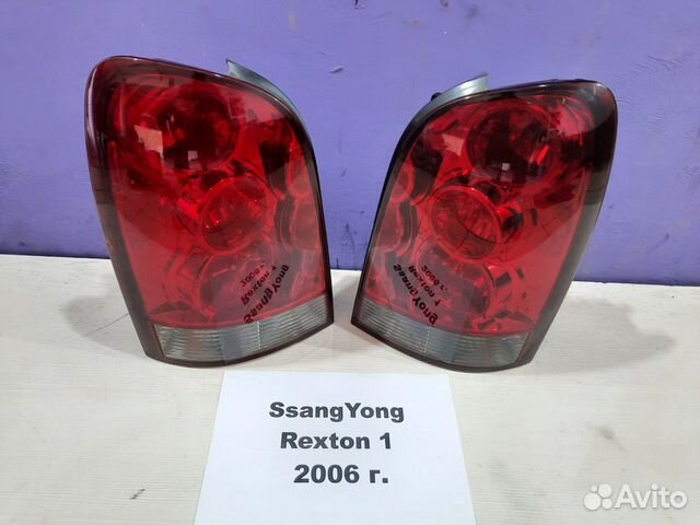 Фонарь задний SsangYong Rexton 1, 2006г